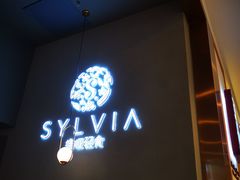 -POKEE VIA&Brunch·维娅(重庆来福士店)