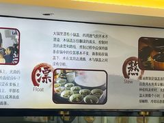 -面艺世家(驸马街店)