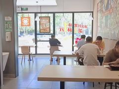 -永和大王(巨峰路店)