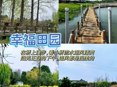 -老鼎万春卤菜(五代传承创始老店)