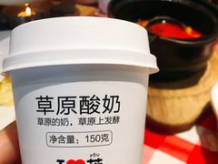 -西贝莜面村(近铁城市广场店)