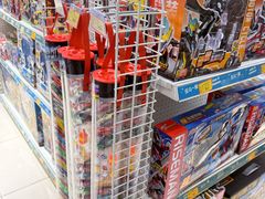 -TOYSRUS玩具反斗城(郑州熙地港店)