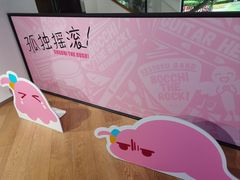 -Sony Store 索尼(上海淮海中路店)