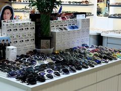 -华彬眼镜专业渐进配镜(潘家园店)