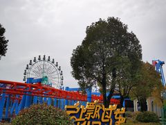 -南京银杏湖乐园