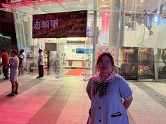 -曹杨影城(曹杨店)