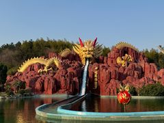 -南京银杏湖乐园