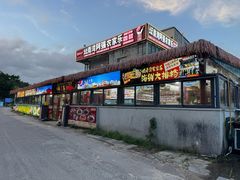 -坛南湾阿强农家乐.海鲜大排档老字号(福州地标美食店)