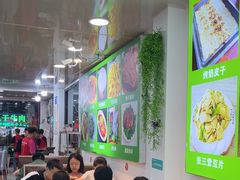 -老舅老蒙肉饼非遗店(一店)