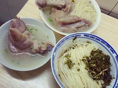 -盛兴面馆(真儒大厦店)