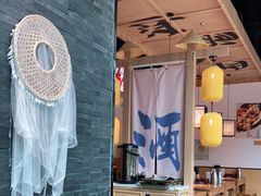 -先启半步颠小酒馆(虹桥龙湖天街店)