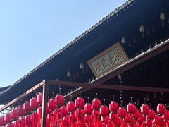 -香积寺