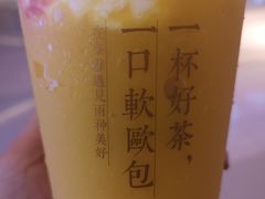 -奈雪的茶(青岛卓悦里INTOWN店)
