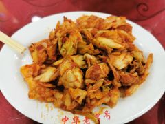 -西塔大冷面(市府大路店)