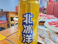 -前门杨记·铜锅涮肉(王府井·故宫店)