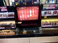 -瑞丽口岸免税店