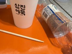 -乐天免税店(明洞店)