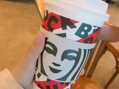 -星巴克臻选(宁波天一广场店)