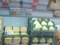 -泸溪河桃酥(浦口天悦城店)