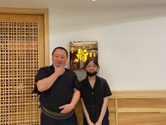 -橼舍鮨青木