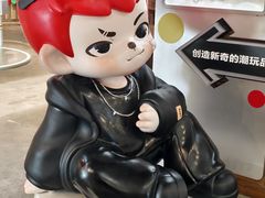 -泡泡玛特POPMART(宁波印象城店)