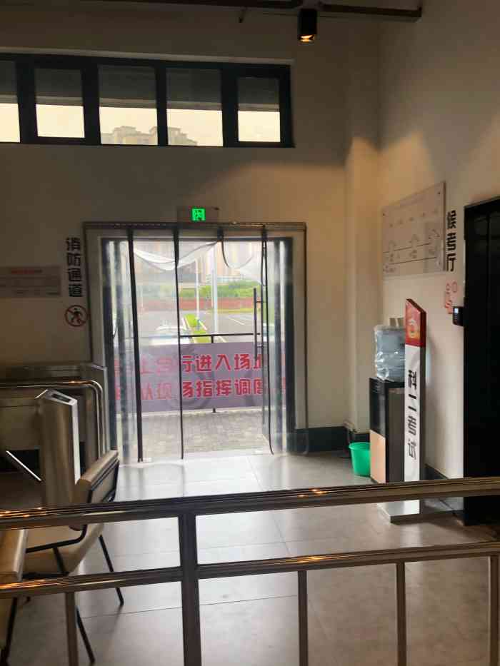 重庆机动车驾驶人科目三·南岸迎龙考场-"521合场,环境好,人不多,餐厅