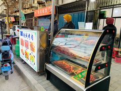 -铁诚烤肉