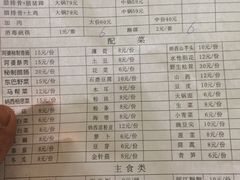 -阿婆情腊排骨火锅(金虹路店)