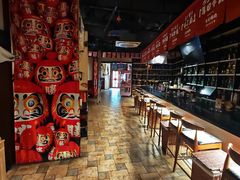 -牛焱·烧肉酒肆(五大道店)