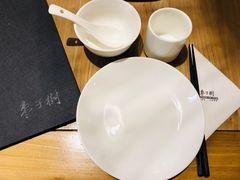 -枣子树·素食餐厅(普陀山店)