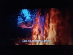 -中影南方影城嘉邻中心店