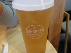 -膳梨堂(慈云寺远洋国际店)