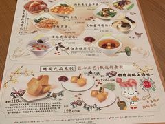-鼎泰丰(德基广场店)