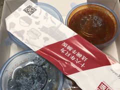 -牛腩之旅·牛腩牛杂煲(光启城美食城店)