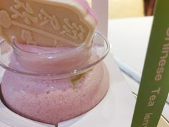 -须尽欢·冰淇淋&中国茶(翔殷路店)