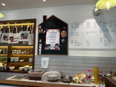 -小豆海棠(人民南路店)