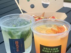 -大族广场Mall&More