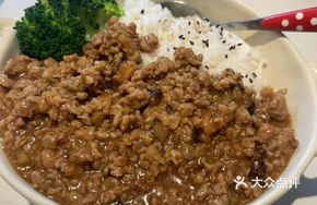 Grandmother's Sauce Pork Rice