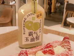 -奈雪的茶(石厦时代广场店)