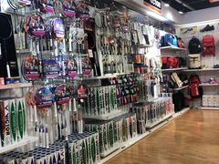 -YONEX苗江运动城(源深店)