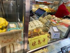 -宫门口馒头铺(创始人总店)