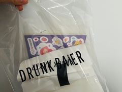 -DRUNK BAKER(上海陕康里店)
