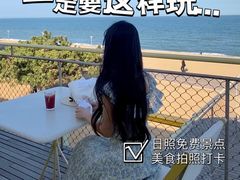 -巧克力渔家.小船海鲜家常菜(万平口店)