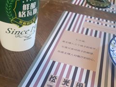 -仁义涵西餐·咖啡(中华巴洛克店)
