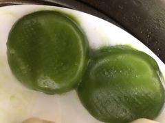 -沈记青团