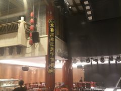 -凤凰园烤鸭店·唐山菜·传承花椒肉(老唐丰路店)