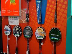 -YONEX网羽有约(新街口店)