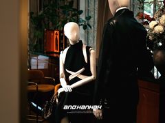-安福路