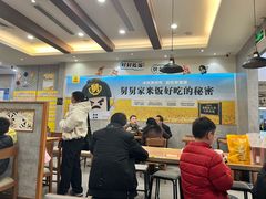 -老娘舅(天阳D32店)