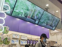 -一只酸奶牛(八一路店)